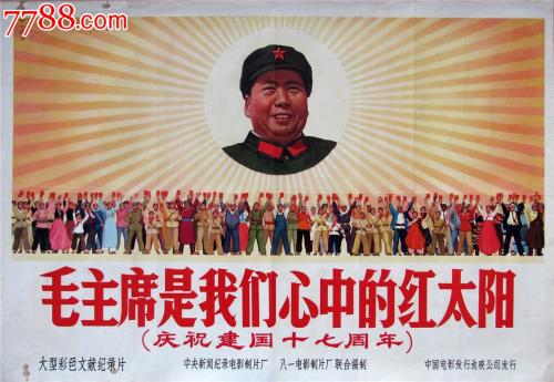加州大学 Mechanical Engineering Degree Certificate